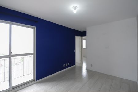 Apartamento à venda com 50m², 2 quartos e 1 vaga Apartamento à venda com 50m², 2 quartos e 1 vagasala