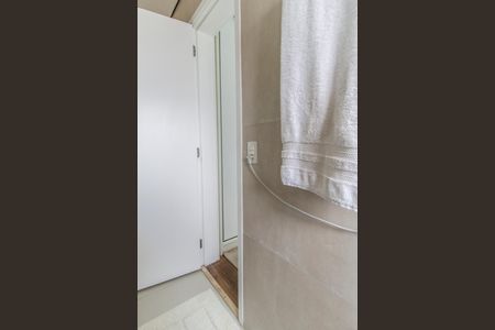 Apartamento à venda com 138m², 3 quartos e 3 vagasBanheiro da Suíte 1