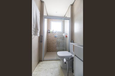 Apartamento à venda com 138m², 3 quartos e 3 vagasBanheiro da Suíte 1