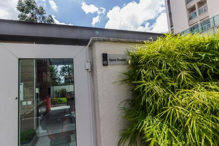 Apartamento à venda com 138m², 3 quartos e 3 vagasÁrea comum