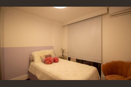 Apartamento para alugar com 90m², 3 quartos e 1 vaga Apartamento para alugar com 90m², 3 quartos e 1 vagaQuarto 1