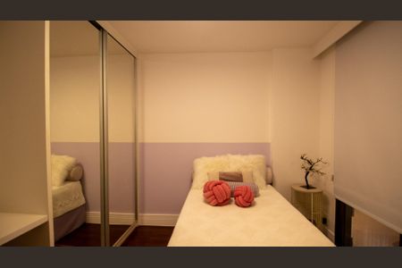 Apartamento para alugar com 90m², 3 quartos e 1 vaga Apartamento para alugar com 90m², 3 quartos e 1 vagaQuarto 1