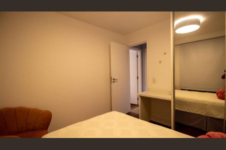Apartamento para alugar com 90m², 3 quartos e 1 vaga Apartamento para alugar com 90m², 3 quartos e 1 vagaQuarto 1