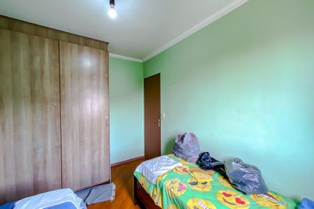Apartamento à venda com 73m², 2 quartos e sem vagaQuarto 1
