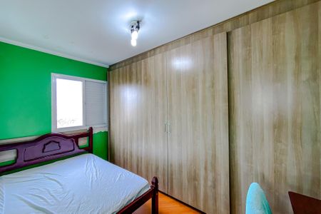 Apartamento à venda com 73m², 2 quartos e sem vagaQuarto 2