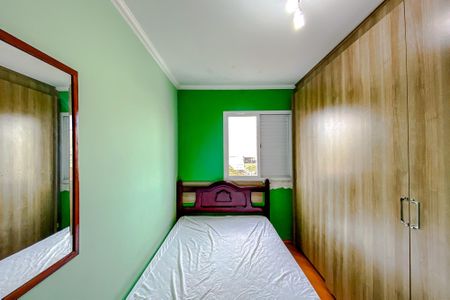 Apartamento à venda com 73m², 2 quartos e sem vagaQuarto 2