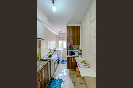 Apartamento à venda com 73m², 2 quartos e sem vagaCozinha