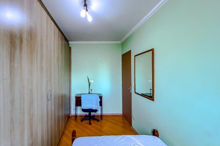 Apartamento à venda com 73m², 2 quartos e sem vagaQuarto 2