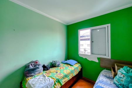 Apartamento à venda com 73m², 2 quartos e sem vagaQuarto 1