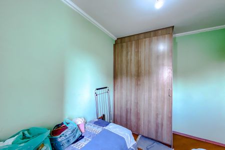 Apartamento à venda com 73m², 2 quartos e sem vagaQuarto 1