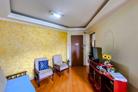 Apartamento à venda com 73m², 2 quartos e sem vagaSala