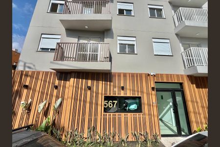 Apartamento à venda com 37m², 2 quartos e sem vagaFachada