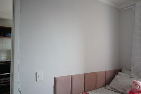 Apartamento à venda com 30m², 1 quarto e sem vagaQuarto