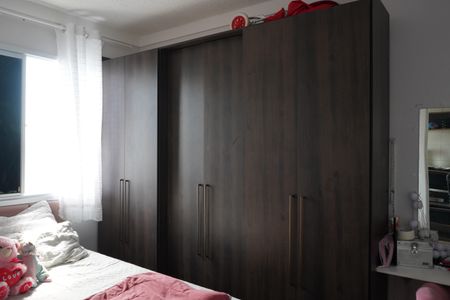 Apartamento à venda com 30m², 1 quarto e sem vagaQuarto