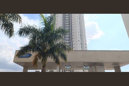 Apartamento para alugar com 90m², 2 quartos e 2 vagasFachada