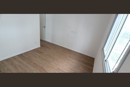 Apartamento para alugar com 90m², 2 quartos e 2 vagasSuíte