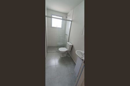 Apartamento para alugar com 90m², 2 quartos e 2 vagasBanheiro da Suíte