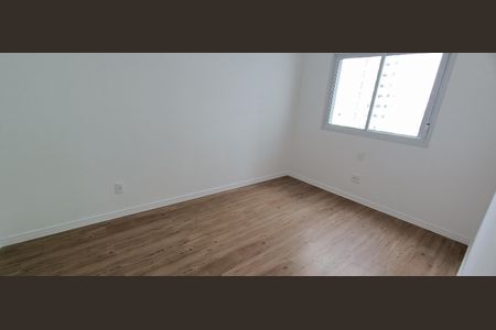 Apartamento para alugar com 90m², 2 quartos e 2 vagasQuarto