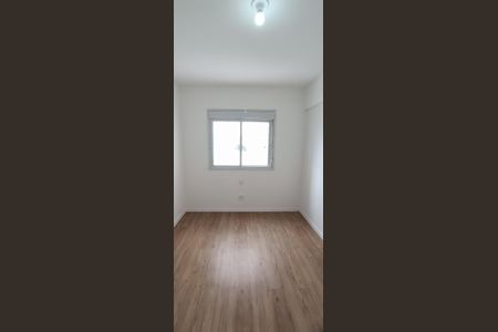 Apartamento para alugar com 90m², 2 quartos e 2 vagasQuarto