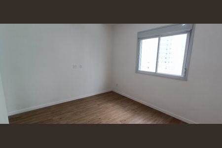 Apartamento para alugar com 90m², 2 quartos e 2 vagasSuíte