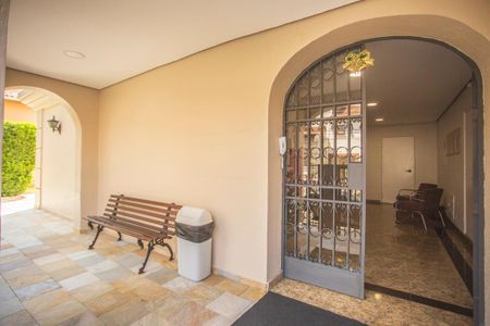 Apartamento à venda com 44m², 1 quarto e 1 vagaHall de Entrada