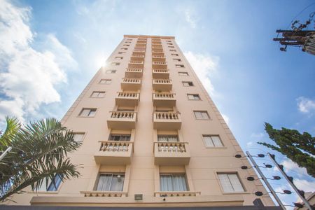 Apartamento à venda com 44m², 1 quarto e 1 vagaFachada