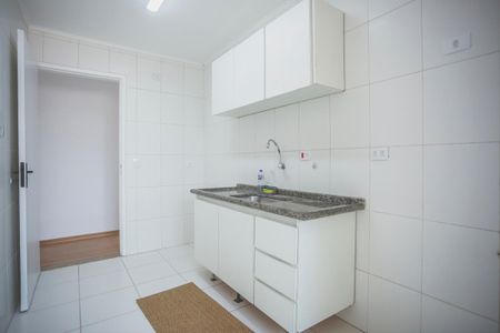 Apartamento à venda com 44m², 1 quarto e 1 vagaCozinha