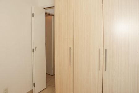 Apartamento para alugar com 50m², 2 quartos e 1 vaga Apartamento para alugar com 50m², 2 quartos e 1 vagaQuarto 2