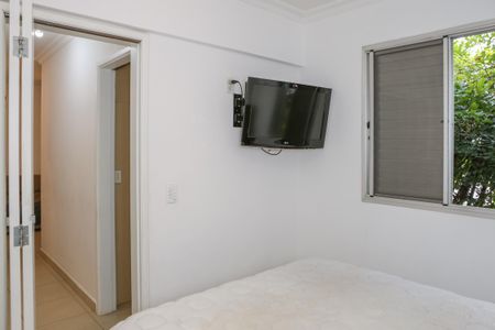 Apartamento para alugar com 50m², 2 quartos e 1 vaga Apartamento para alugar com 50m², 2 quartos e 1 vagaQuarto 1