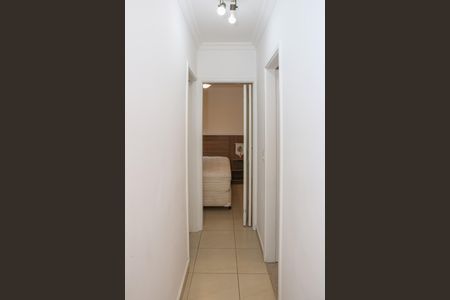 Apartamento para alugar com 50m², 2 quartos e 1 vaga Apartamento para alugar com 50m², 2 quartos e 1 vagaCorredor
