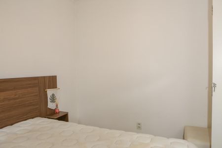 Apartamento para alugar com 50m², 2 quartos e 1 vaga Apartamento para alugar com 50m², 2 quartos e 1 vagaQuarto 1