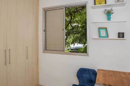 Apartamento para alugar com 50m², 2 quartos e 1 vaga Apartamento para alugar com 50m², 2 quartos e 1 vagaQuarto 2