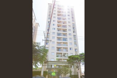 Apartamento para alugar com 50m², 2 quartos e 1 vaga Apartamento para alugar com 50m², 2 quartos e 1 vagaFachada