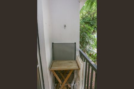 Apartamento para alugar com 50m², 2 quartos e 1 vaga Apartamento para alugar com 50m², 2 quartos e 1 vagaVaranda