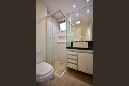 Apartamento para alugar com 70m², 2 quartos e 1 vaga Apartamento para alugar com 70m², 2 quartos e 1 vagaBanheiro Suíte