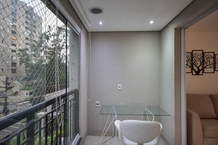 Apartamento para alugar com 70m², 2 quartos e 1 vaga Apartamento para alugar com 70m², 2 quartos e 1 vagaVaranda