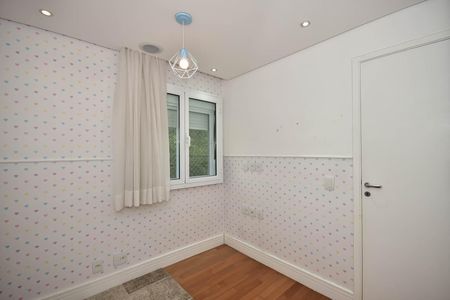 Apartamento para alugar com 70m², 2 quartos e 1 vaga Apartamento para alugar com 70m², 2 quartos e 1 vagaQuarto