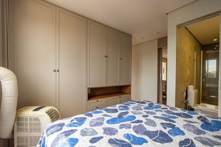 Apartamento para alugar com 60m², 1 quarto e 1 vagaSuíte