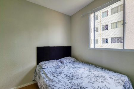 Apartamento à venda com 42m², 2 quartos e sem vagaQuarto 2