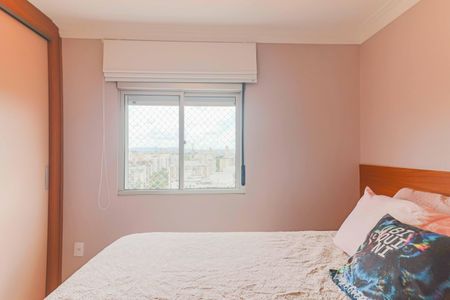 Apartamento à venda com 136m², 3 quartos e 2 vagasSuite Quarto 1