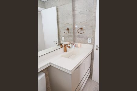 Apartamento à venda com 62m², 2 quartos e 1 vagaBanheiro da Suíte