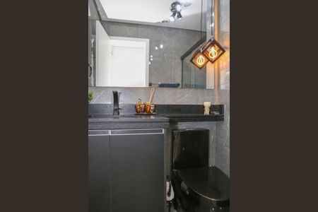 Apartamento à venda com 62m², 2 quartos e 1 vagaBanheiro Social