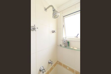 Apartamento à venda com 200m², 3 quartos e 3 vagasSuíte 3 - Banheiro