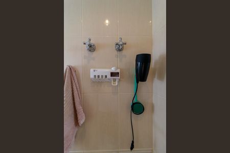 Apartamento à venda com 200m², 3 quartos e 3 vagasSuíte 1 - Banheiro