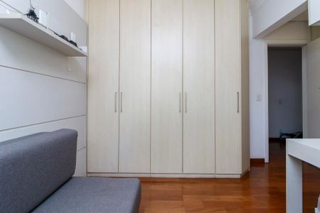 Apartamento à venda com 200m², 3 quartos e 3 vagasSuíte 1