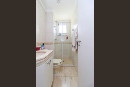 Apartamento à venda com 200m², 3 quartos e 3 vagasSuíte 3 - Banheiro