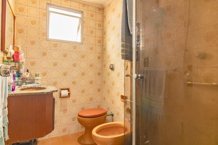 Apartamento à venda com 52m², 2 quartos e 1 vaga Apartamento à venda com 52m², 2 quartos e 1 vagaBanheiro