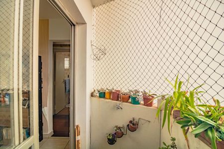 Apartamento à venda com 52m², 2 quartos e 1 vaga Apartamento à venda com 52m², 2 quartos e 1 vagaVaranda - Sala