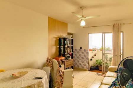 Apartamento à venda com 52m², 2 quartos e 1 vaga Apartamento à venda com 52m², 2 quartos e 1 vagaSala