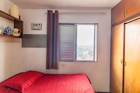 Apartamento à venda com 52m², 2 quartos e 1 vaga Apartamento à venda com 52m², 2 quartos e 1 vagaQuarto 1